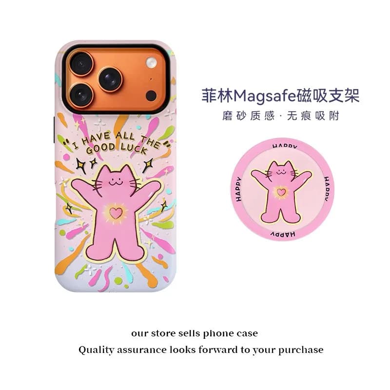 Ins Cute Pink Lucky Cat Phone Case for IPhone 17 Air 16Pro 15 14 13 12MINI 11 Pro Max Cover with Magsafe Cute Stand Holder Cases
