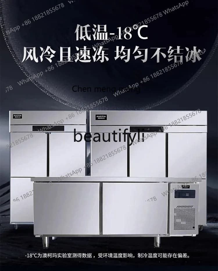 New arrive Commercial and household kitchen workbench air-cooled and frost-free-HCA-190D2-H-1