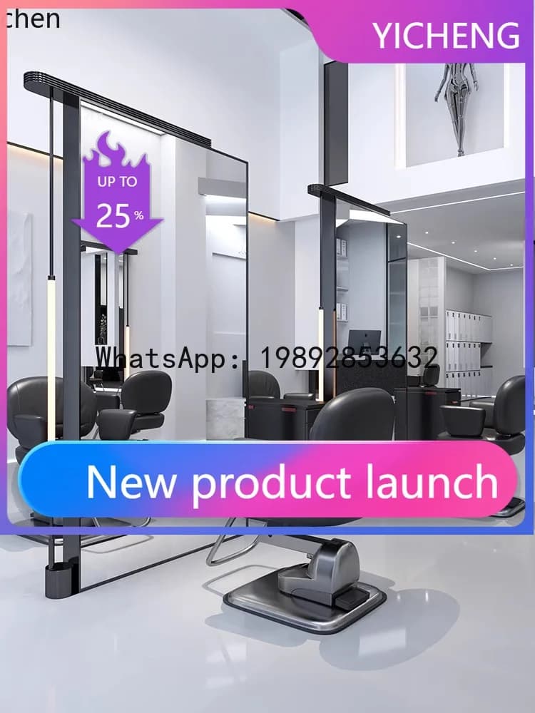H2  barber shop mirror tide shop hair shop mirror hair salon special double-sided hair cutting floor mirror