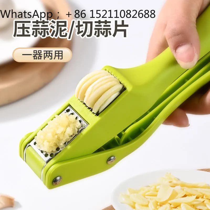 SCY Multifunctional Garlic Press Artifact Manual Garlic Mash Household Garlic Slicing Mill