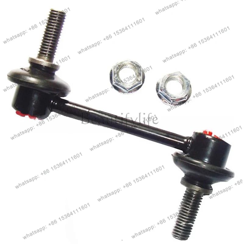 Suitable for auto parts, car ball head balance, front 7T4Z5K483A