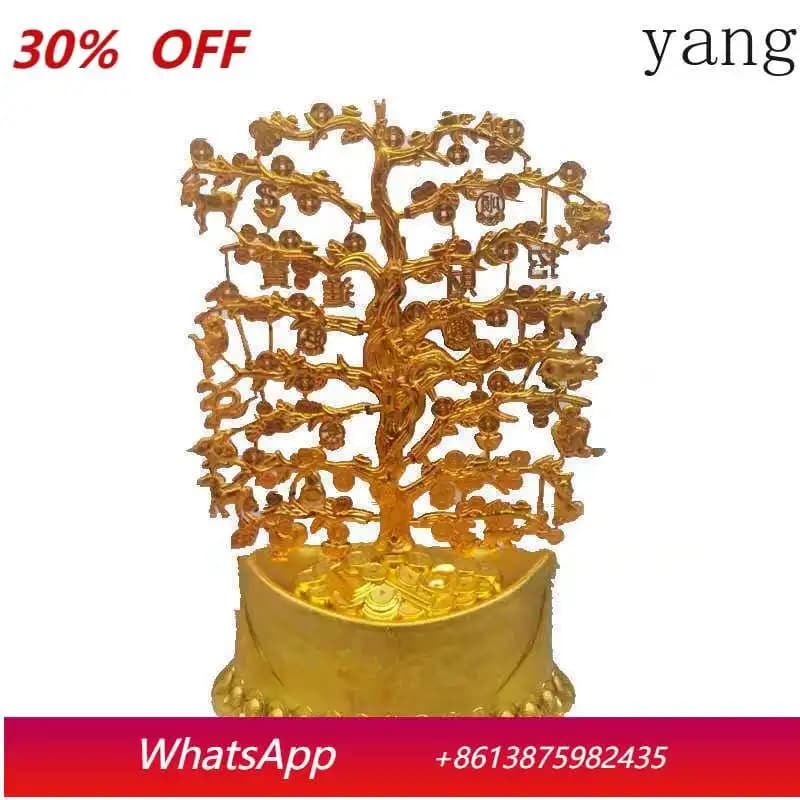 Large finished cash cow, cornucopia Qingming sacrifice Shangcen Qingming Festival sacrifice supplies