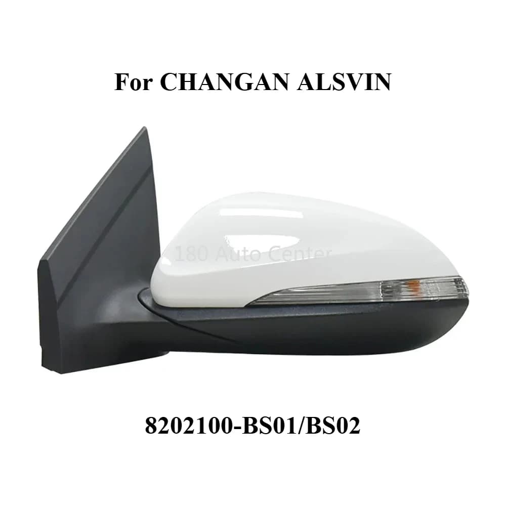 Side Mirror White Rerview Mirror 8202100-BS01/BS02 for CHANGAN ALSVIN 2018-2023 Models