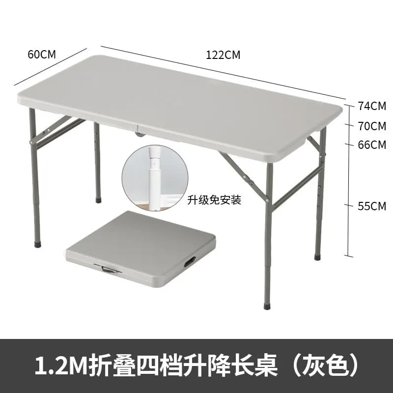 HYS foldable table - simple rectangular dining table, bench, outdoor conference table