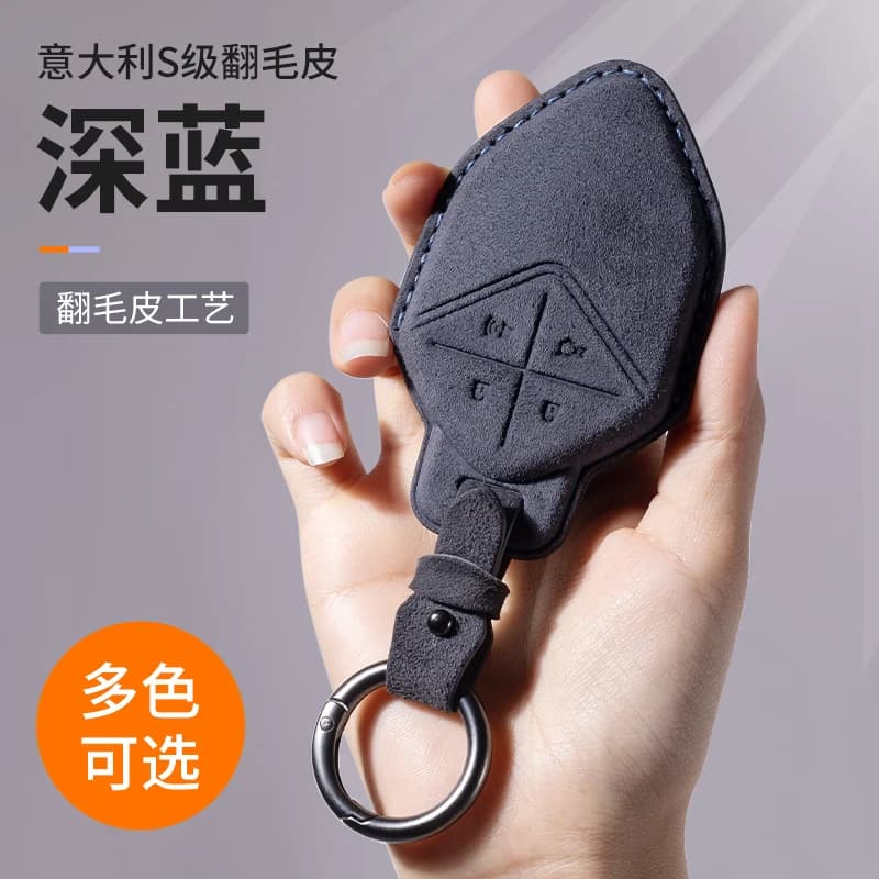 Premium Key Cover for Changan Deepal SL03 S7 Range Extender G318 Custom Fit Key Fob Case