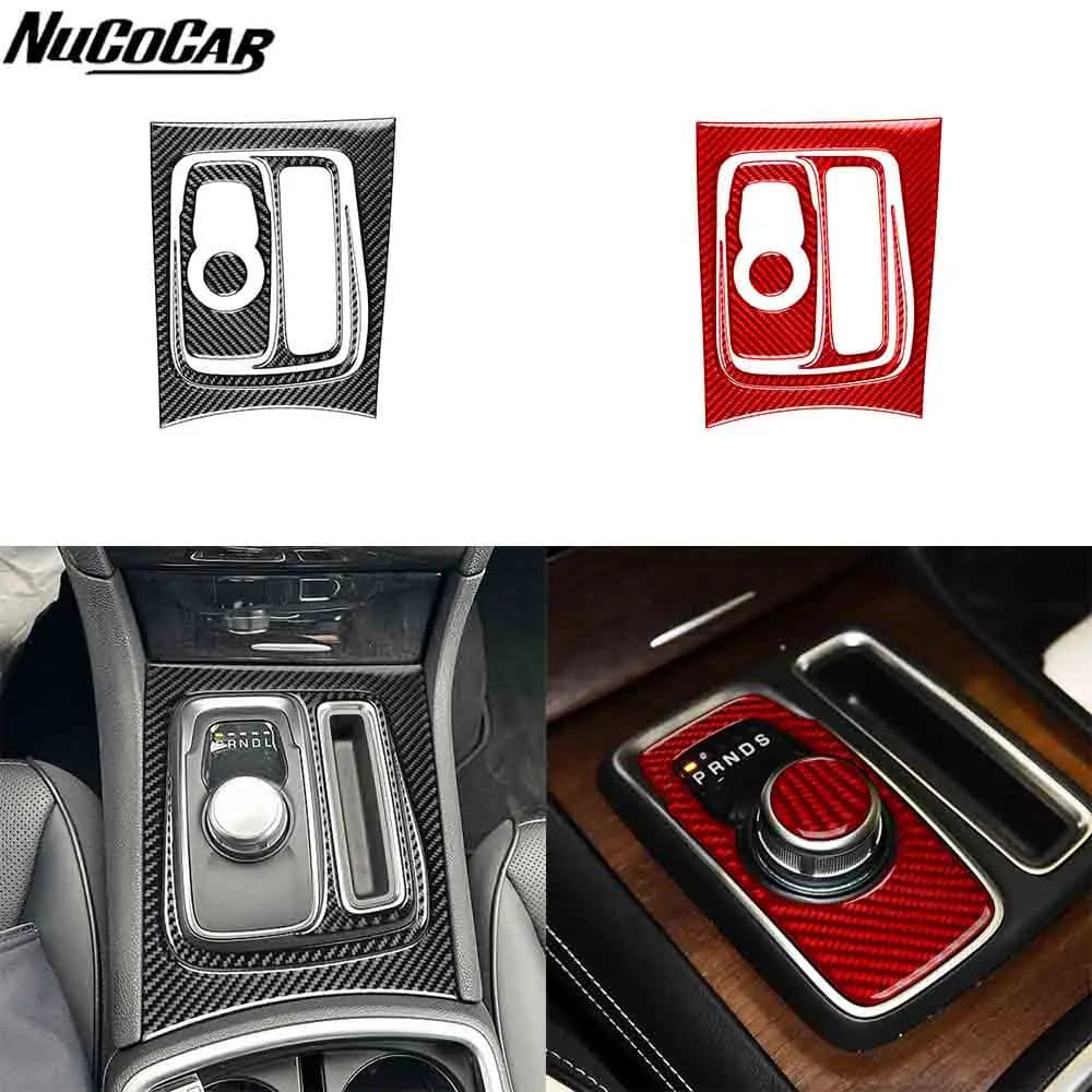 For Chrysler 300 300C 2015-2022 Carbon Fiber Central gear shift control storage panel Car Accessories inside Decorative Stickers