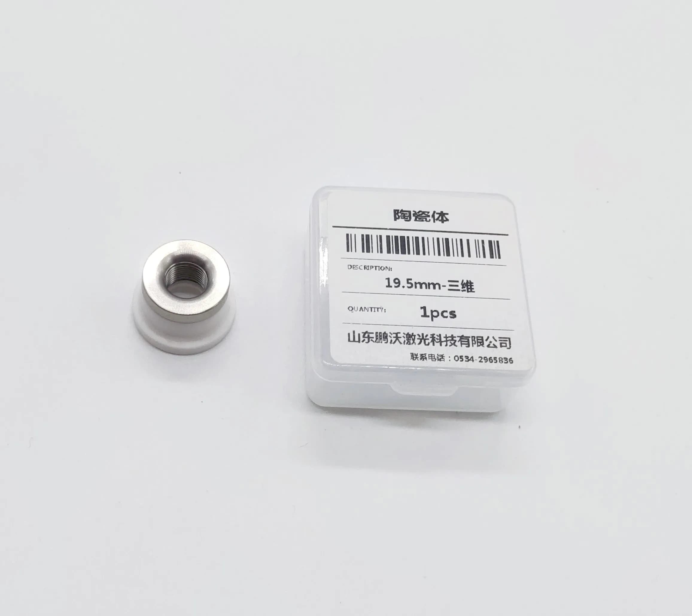 Factory Wholesale Original 19.5mm 3D    Cutting Head Ceramic Body for Fiber    Cutting Machine