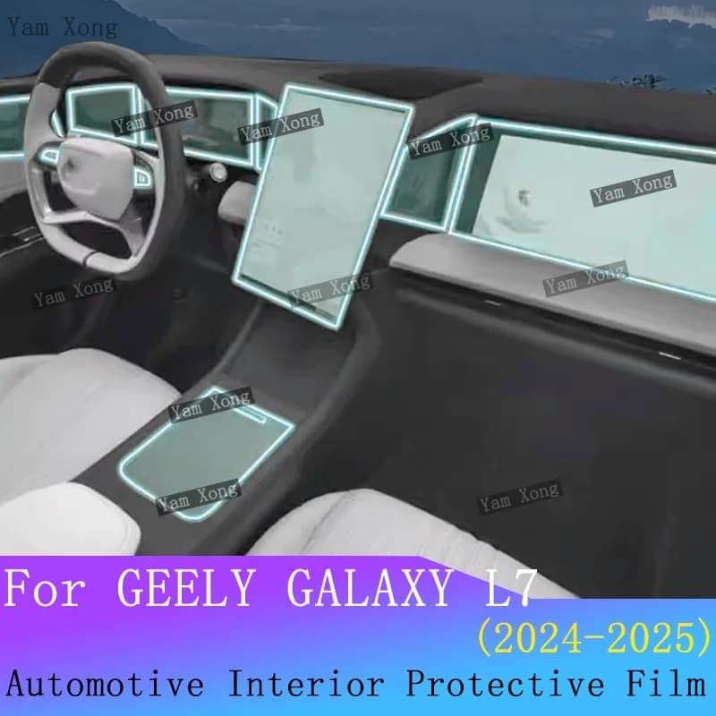 For GEELY GALAXY L7 interior Film suit Center Console Gear Transparent Protection scratch Navigation screen Anti-scratch Film