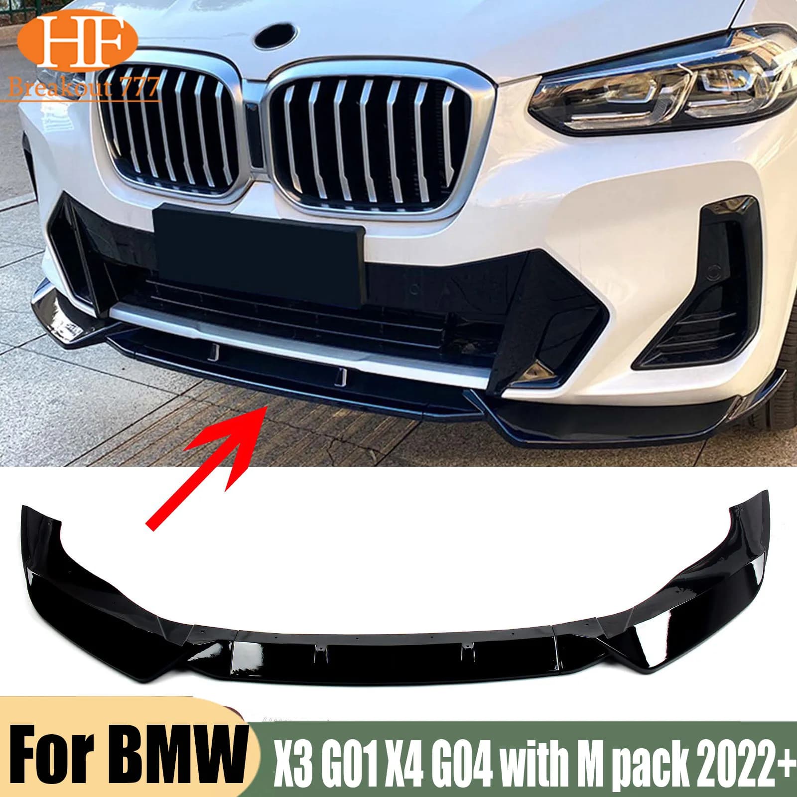 Car Front Splitter Front Bumper Lip Spoiler Splitter Front Lip Chin Canard Cover Bodykit For BMW X3 G01 X4 G04 with M pack 2022+