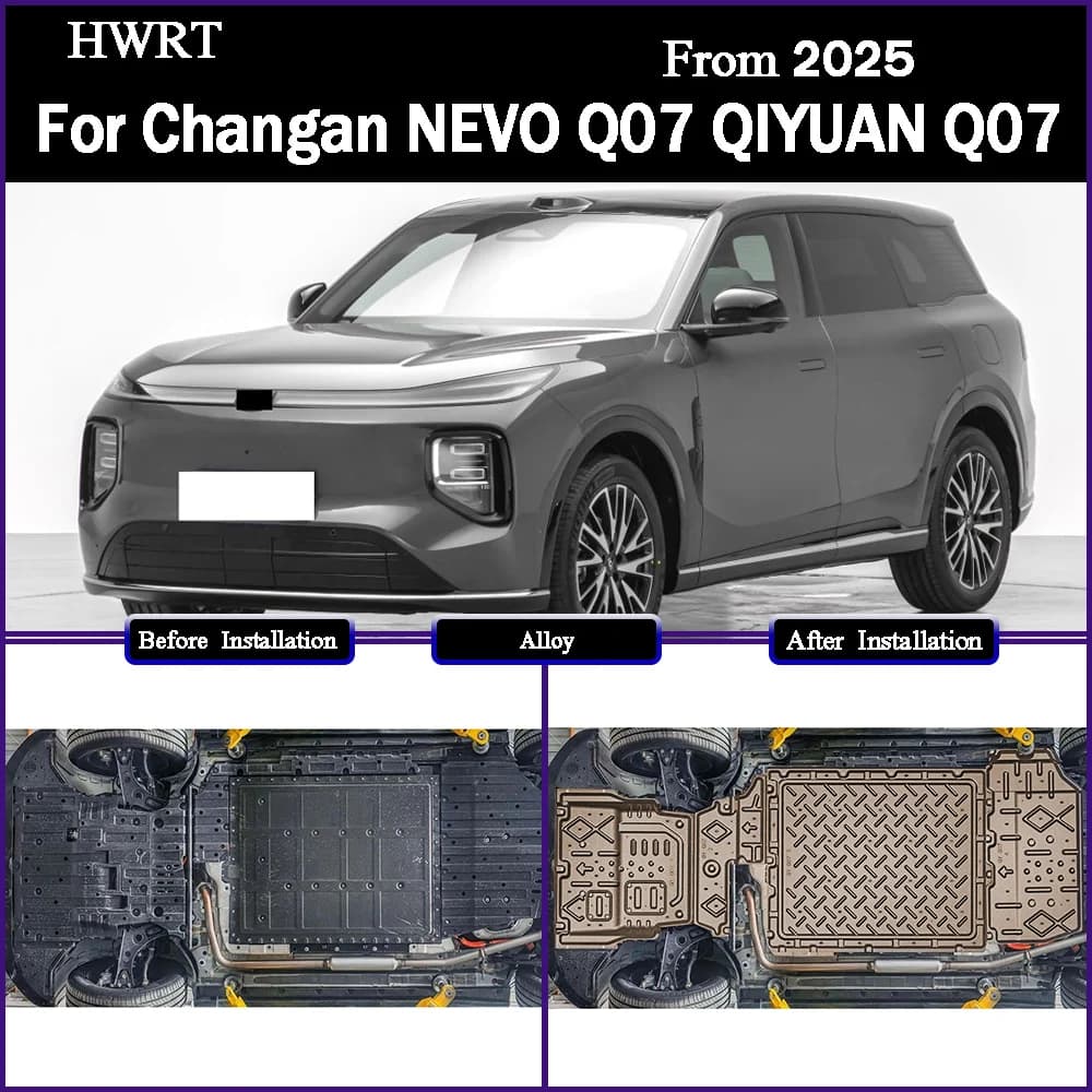 For Changan NEVO Q07 QIYUAN Q07 2025 215KM Aluminum Motor Battery Guard Under Bottom Protection Engine Guard Chassis Skid Plate