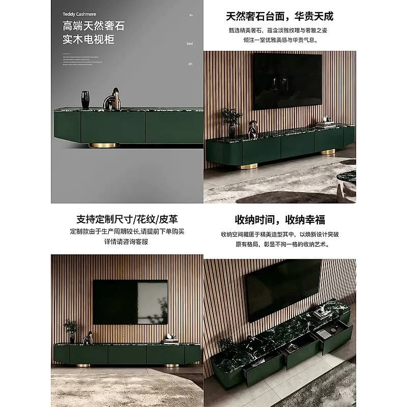 Italian Natural Luxury Stone TV Cabinet for Living Room Modern Simple Marble Sideboard for Home