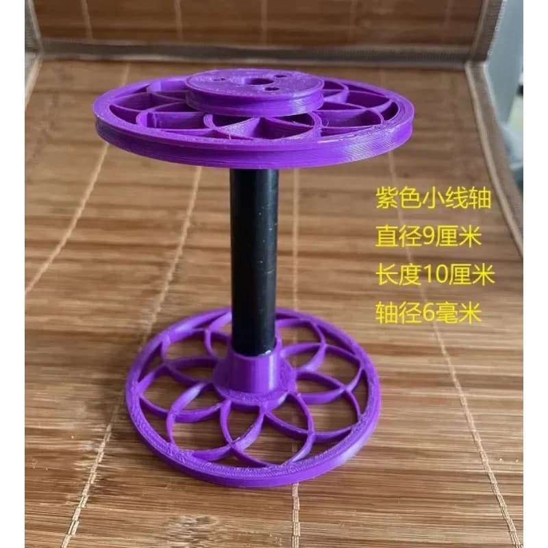 Mini Electric Spinning Wheel 12V Installation-Free Adjustable Speed Household Craft DIY Tool