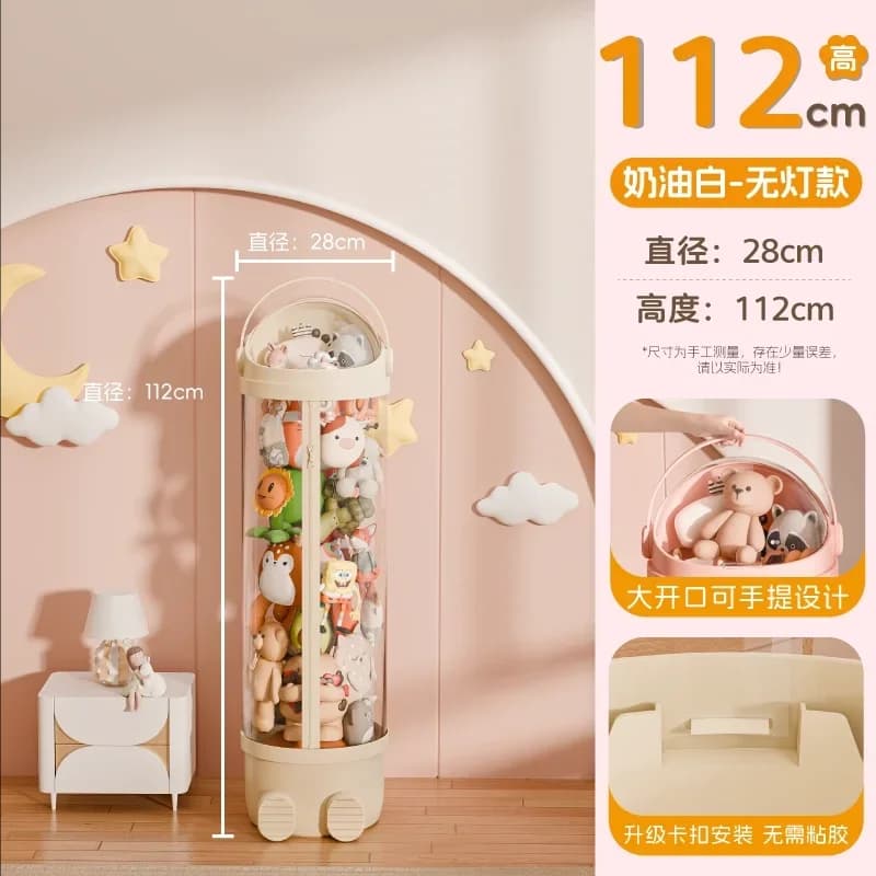 Doll storage bucket Plush toy Transparent astronaut doll Doll storage cylinder Zipper storage and finishing artifact