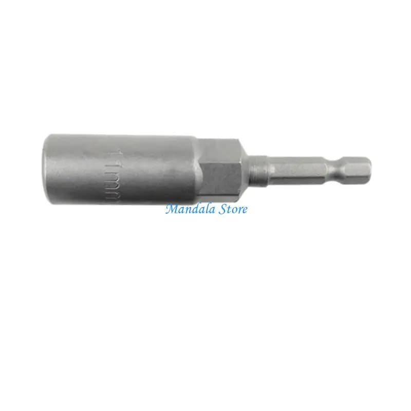 U2JC Hexagonal Socket 5.5-19mm for Quick Assembly Disassembly in Various Applications