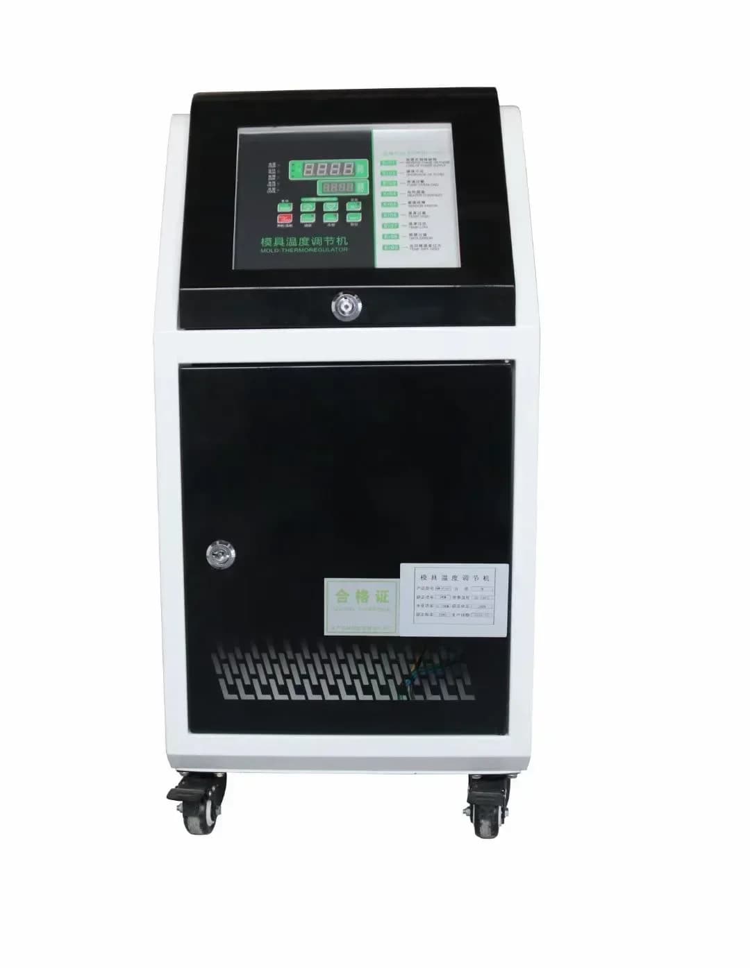 Mold 160 Degrees 9KW Oil Mold Temperature Controller Machine