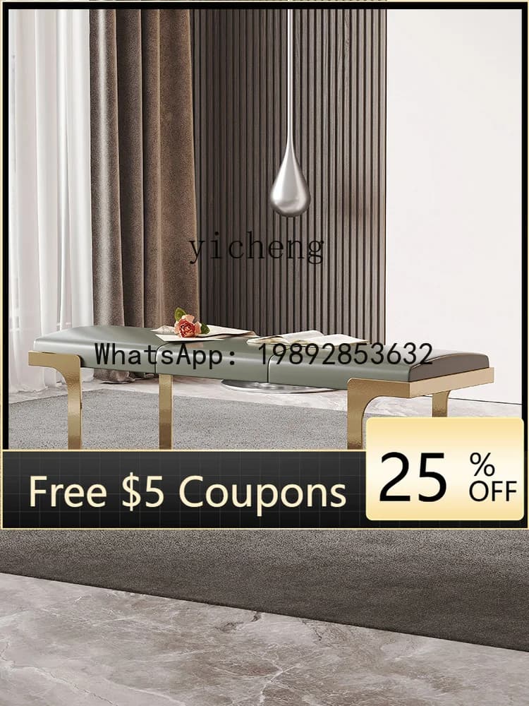 Z5 bedside stool bedroom solid wood bench high-end bedroom bedside sofa high-end bedside