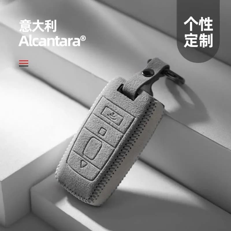 Alcantara For Rolls-Royce Cullinan Phantom Ghost Wraith Dawn Suede Key Cover Key Bag Wallet Holder Remote Car Key Case Cover