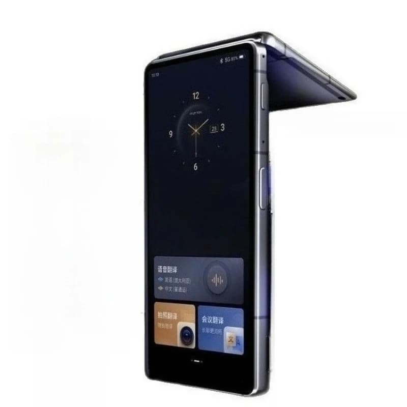 Dual screen translator 2.0 multilingual offline translator, simultaneous subtitle translation, industry translation