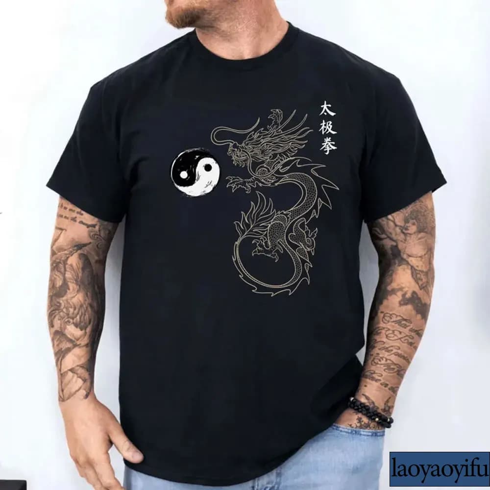 Yin Yang Taichi Dragon Shirt Taijiquan Tshirt Year of The Dragon Shirt  Kawaii Clothes Harajuku Aesthetic Vintage Short Sleeve