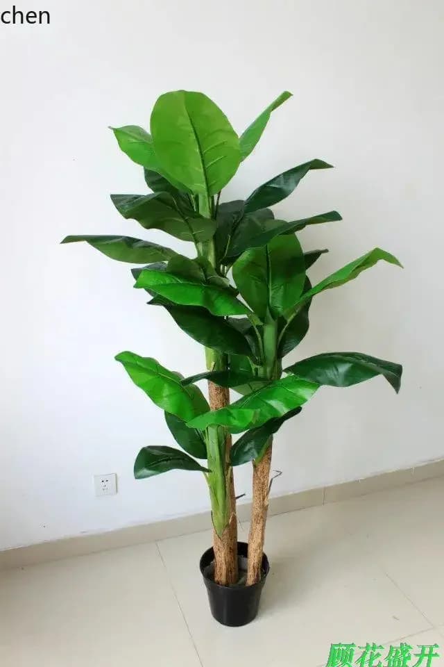 TQH6.24 Large Simulation Big Leaf Plantain Tree Bionic Green Plant Indoor Landscaping Plant False Tree Ornament