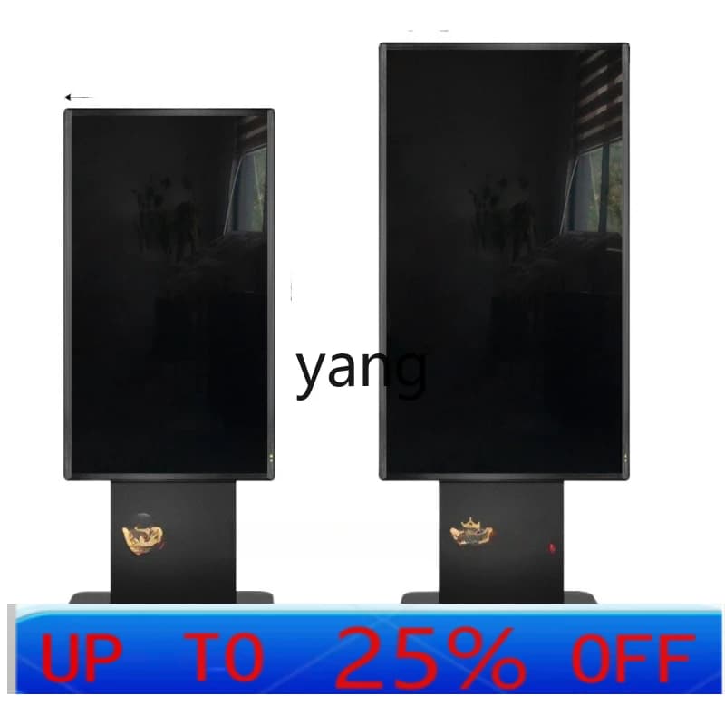 LMM Display Stand Vertical Floor Outdoor Poster Stand