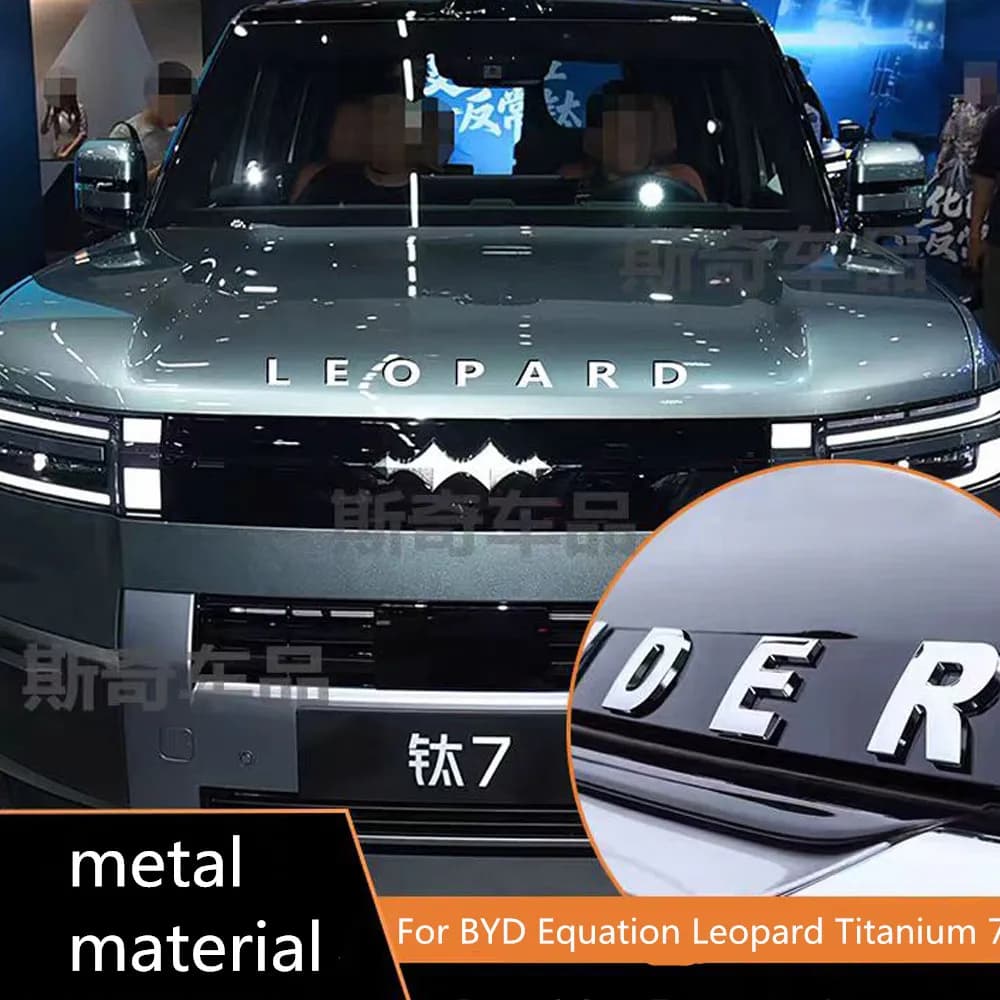 Suitable for 25-26 BYD Formula Leopard Titanium 7 spare tire front hood personalized metal car logo letter decoration sticker
