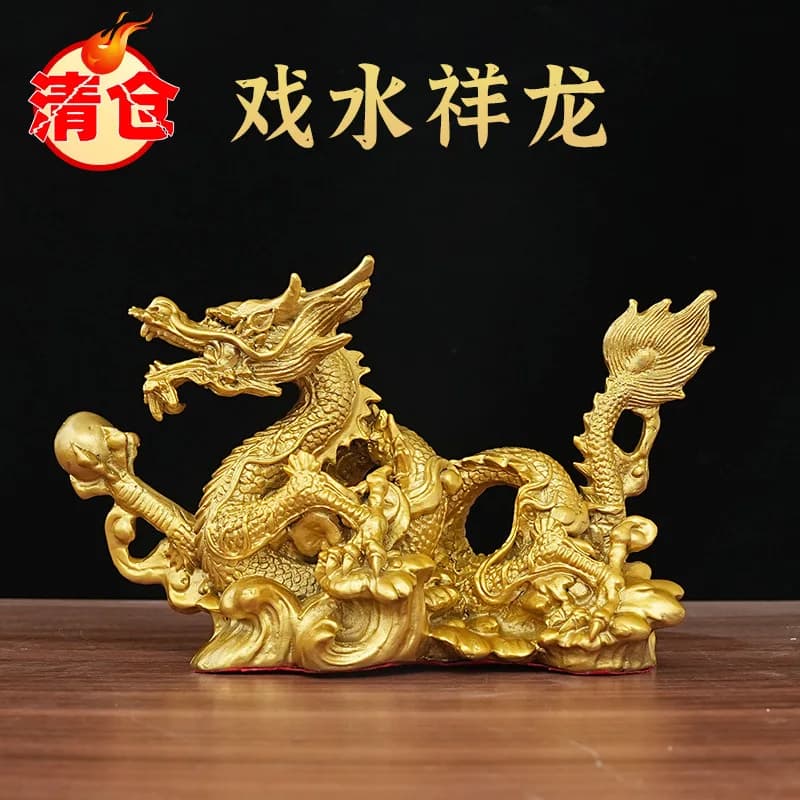 Pure brass figurine, a decorative piece featuring a dragon and phoenix, suitable for living room display