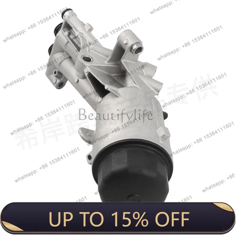LJY LR097159 Oil Filter Base Assembly All Aluminum Suitable for AJ200 AJ300 Low Power Models