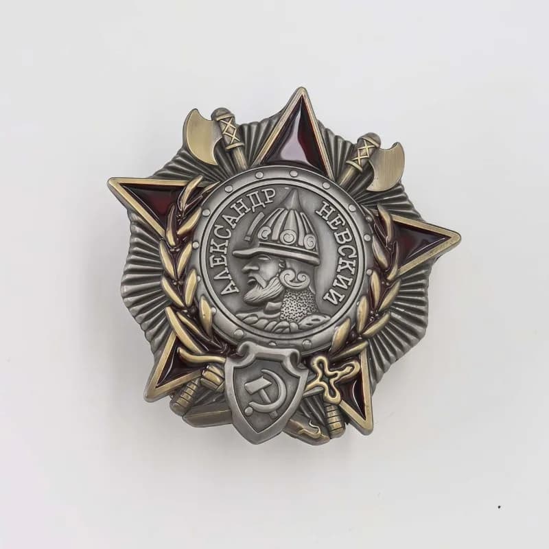 Replica of the Alexander Nevsky Medal of the Soviet Union