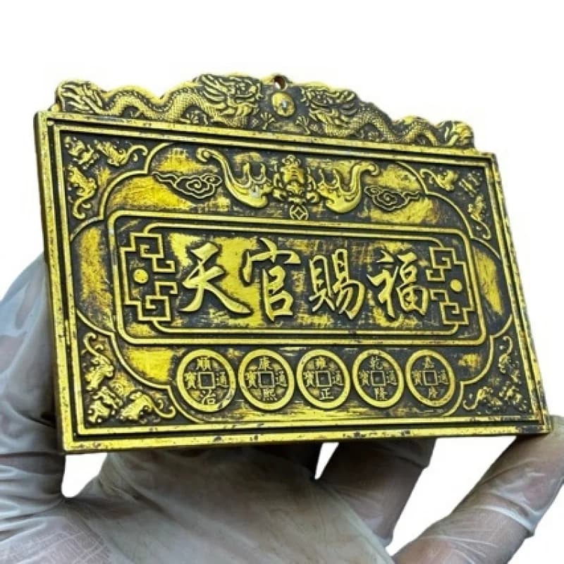 Solid gilded four mythical beasts, blessed by celestial officials, bringing five blessings to the home and peace in all journeys