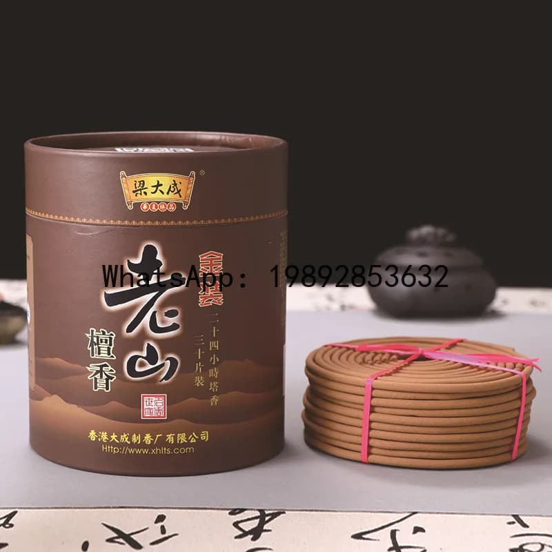 XL Yuantong Craft Household Products Buddhist Hall Gongxiang, 4-hour sandalwood in gold paper tube