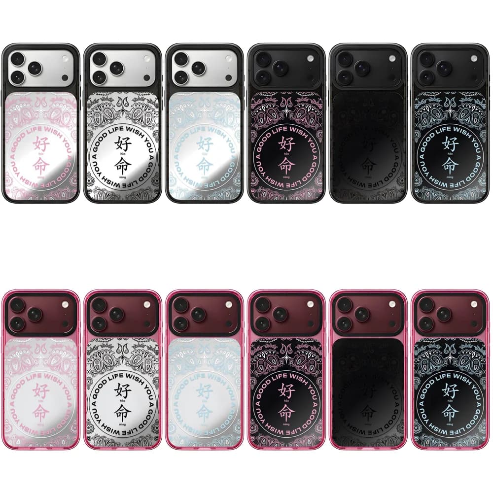 6092729 Impact Case - Mirror / Glaze Magnetic Cover for IPhone 17 18 Pro Max Case for IPhone 17Pro