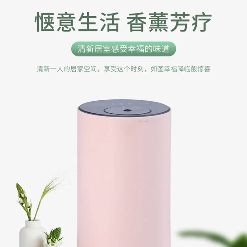 Pure essential oil car aromatherapy machine anhydrous diffuser/automatic fragrance machine