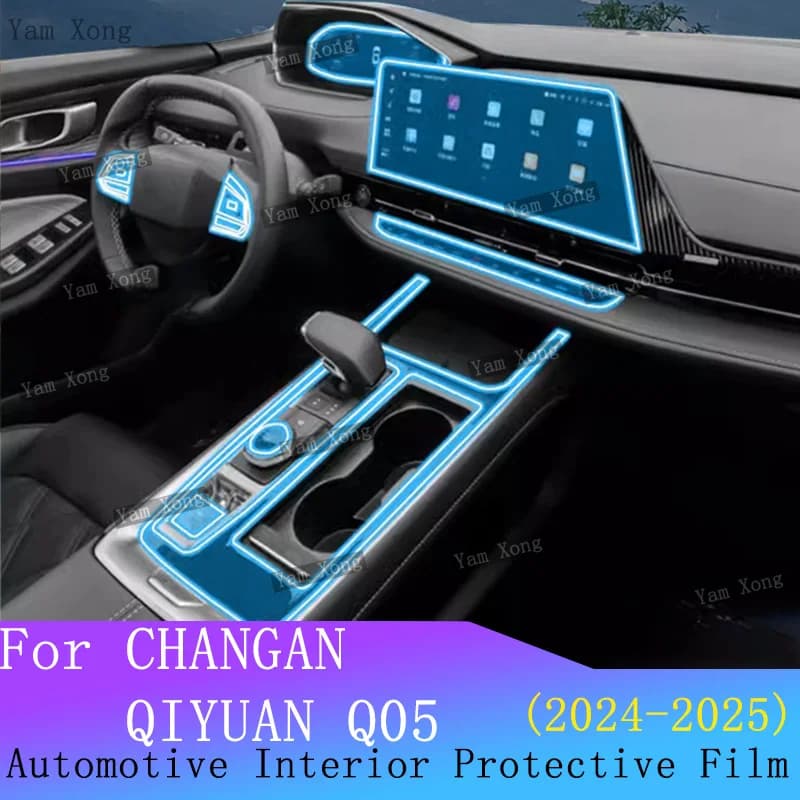 For CHANGAN QIYUAN Q05 2025 Anti-scratch Film Full Set Car Center Console Media Dashboard Navigation TPU Interior Protector Film