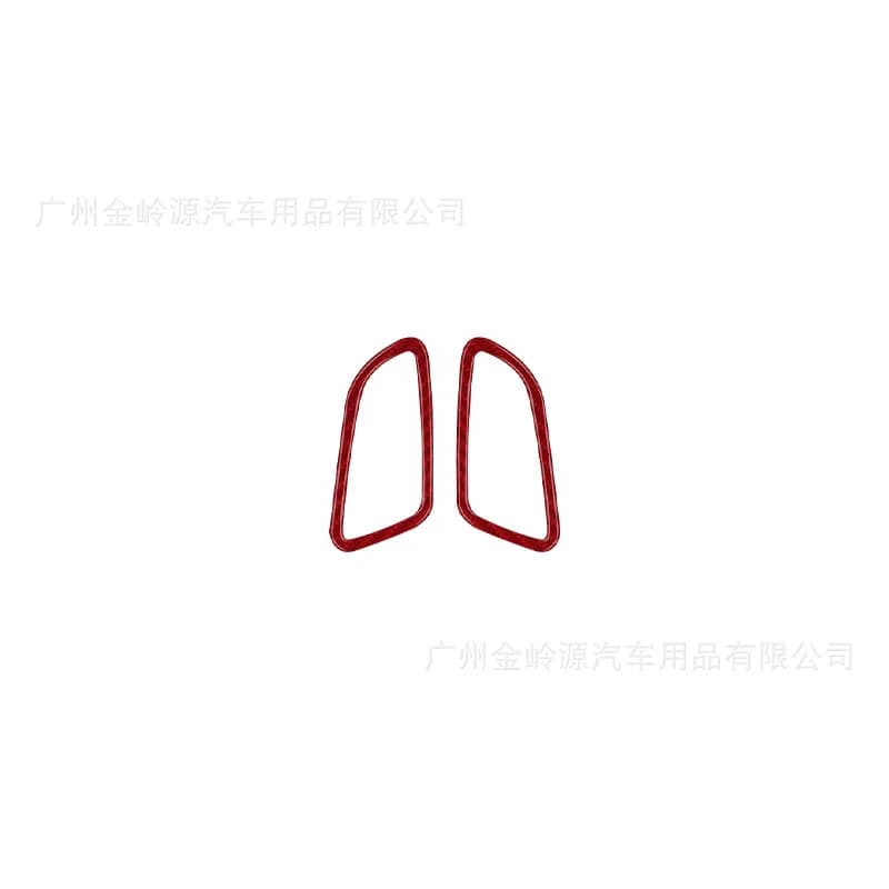 For 14-20 Mercedes-Benz W205 GLC Car Interior Modification Carbon Fiber Left and Right Air Outlet Decorative Stickers