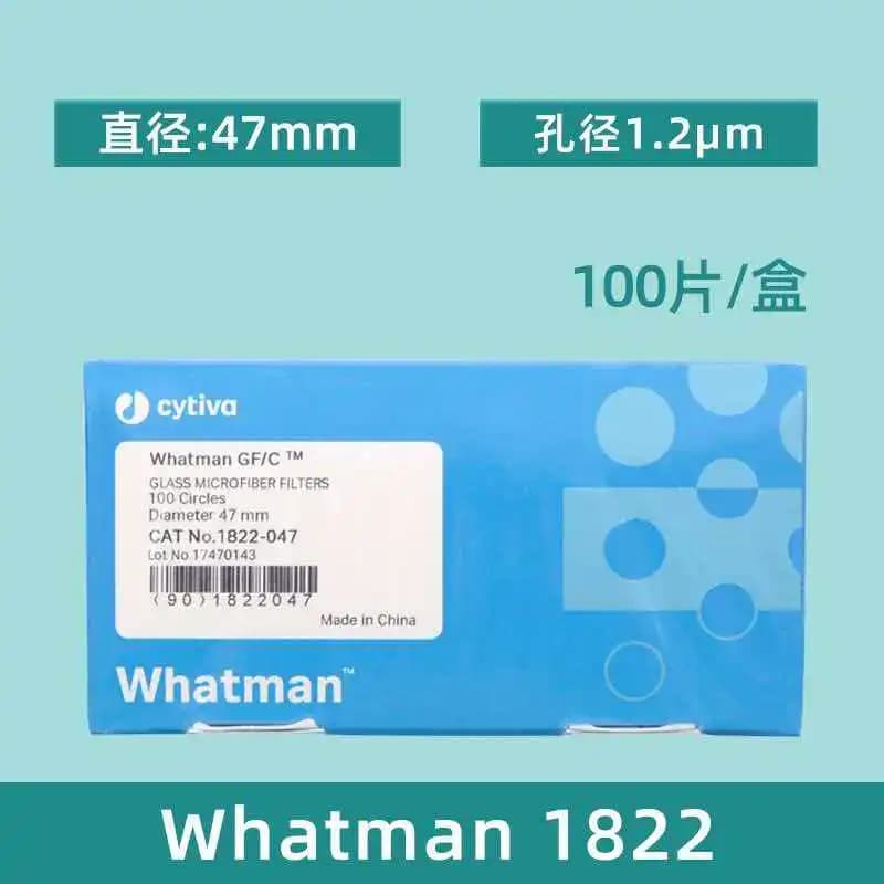 Whatman glass fiber filter paper GF/C 1822-025/047/070/090/110/125 lithium-ion sodium air alkaline battery separator experimenta