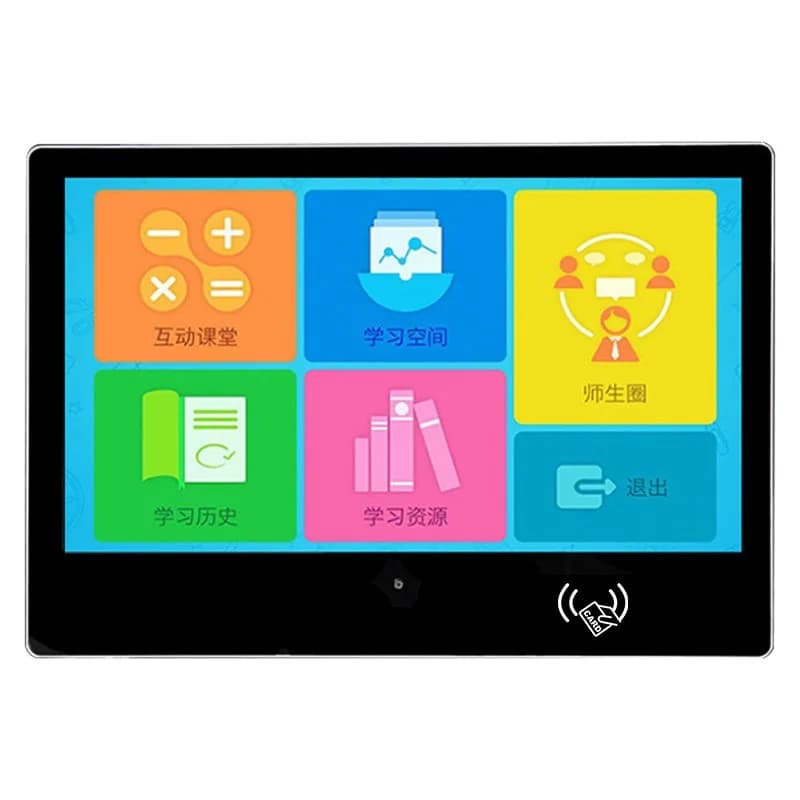 Campus 21.5-inch electronic class card face recognition temperature measurement card swiping card attendance meeting