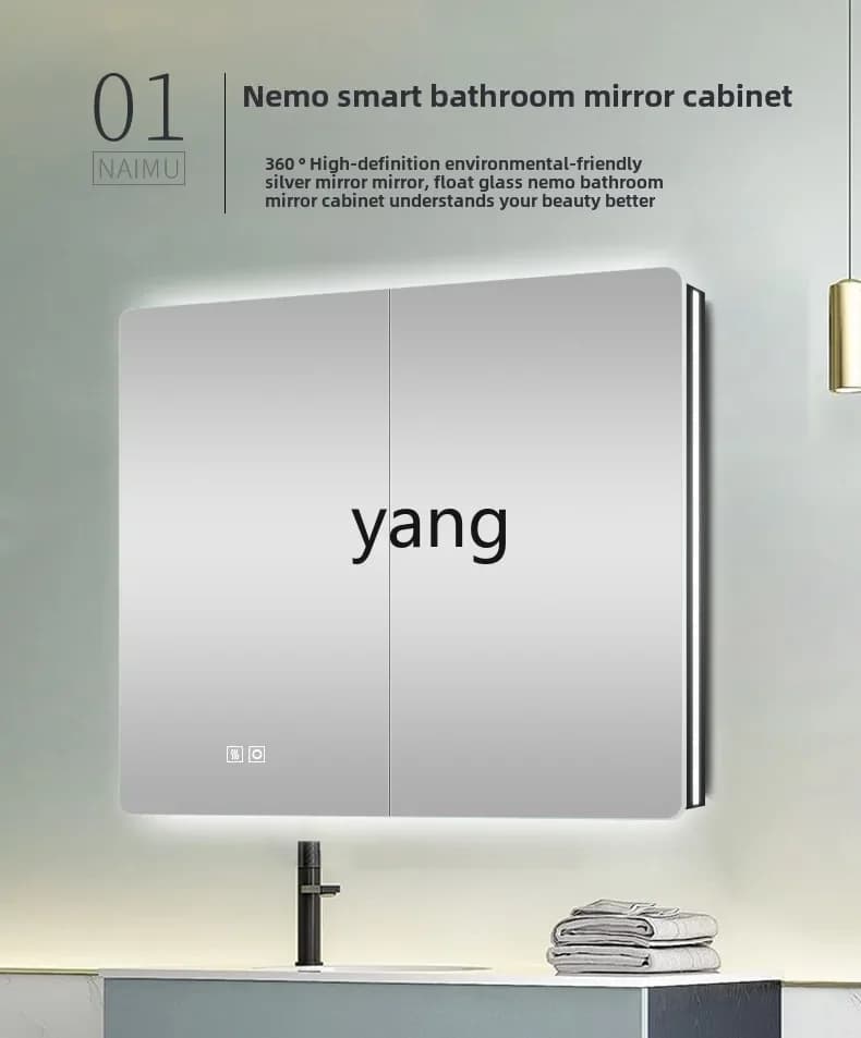 LTT bathroom intelligent wall-mounted bathroom mirror cabinet aluminum alloy washstand storage integrated