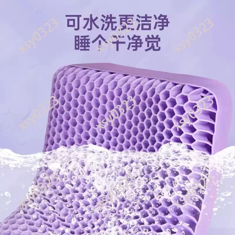 Ergonomic Cervical Pillow TPE Pectin Breathable Support for Sleeping with Washable Cover