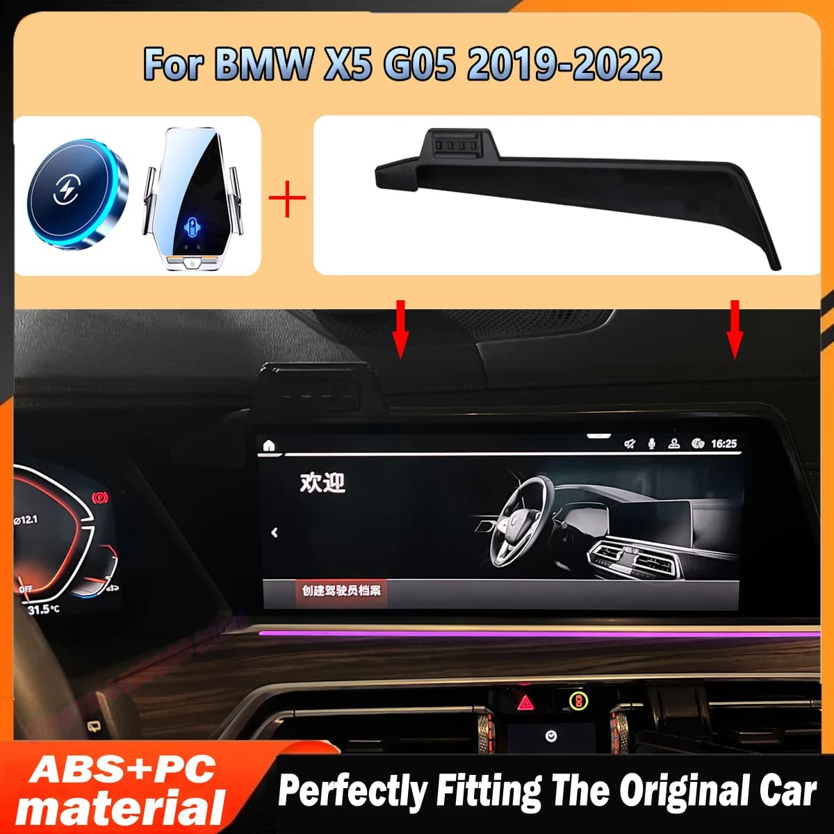 For BMW X5 G05 2019-2022 Magnetic Wireless Car Charger Air Vent Phone Holder Stand Fast Charging Cellphone Bracket