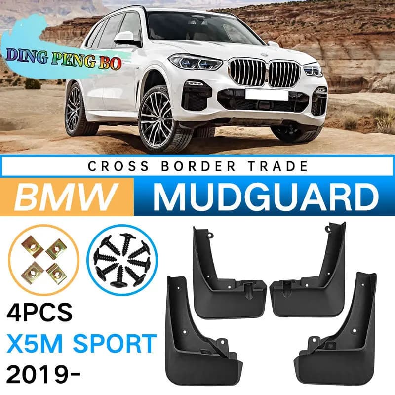 ABS 4PCS Special Anti-splash Mud Guards For BMW X5 M Sport G05 2019-2024 30i 40i 50i XDrive M50i Car Exterior Accessories