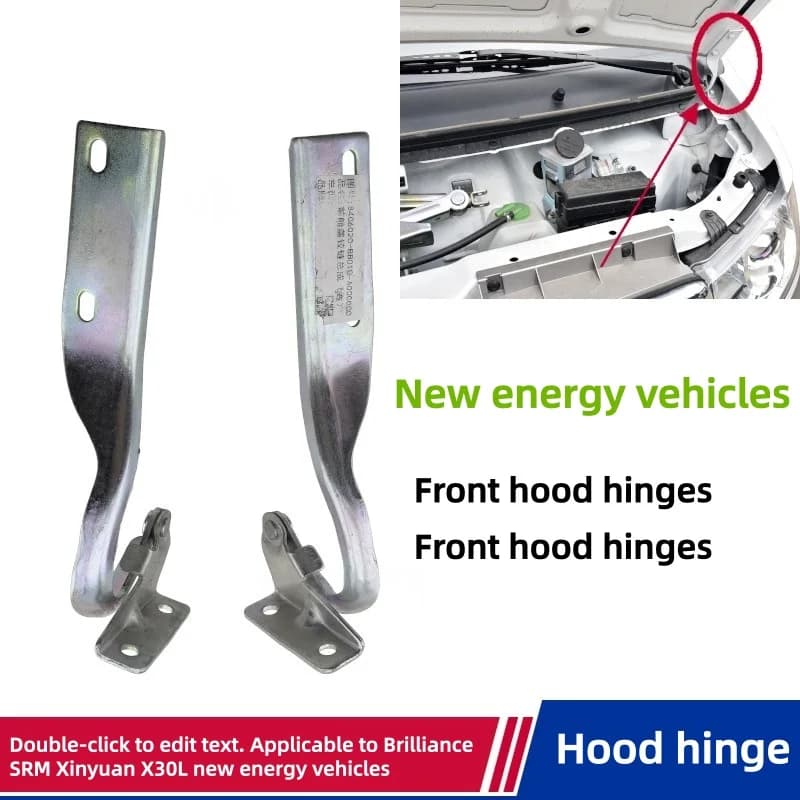 The Front Compartment Lid Front Engine Hood Hinge Bracket Accessory for The New Energy Brand Changan SRM Xinyuan X30L