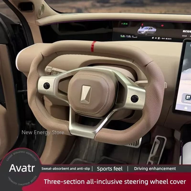 For Avatr 12 2023-2026 Models Car Steering Wheel Cover Anti Slip Handle Protection Cover Interior Modify Accessories