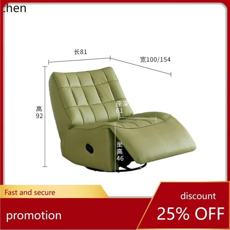 YFY Home Modern Simple Fabric Lambswool Dopamine Single Sofa