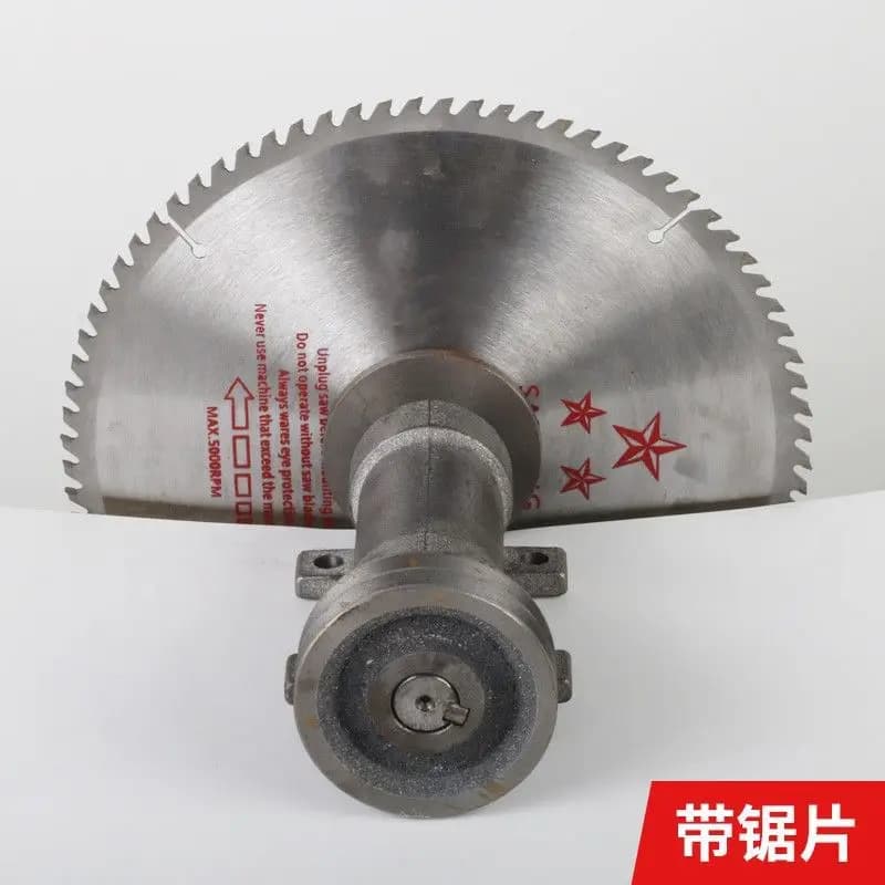 Woodworking Table Saw Shaft Assembly 205 Transmission Bearing Seat  Firewood Artifact Household Rural Cut Wood  Accessories