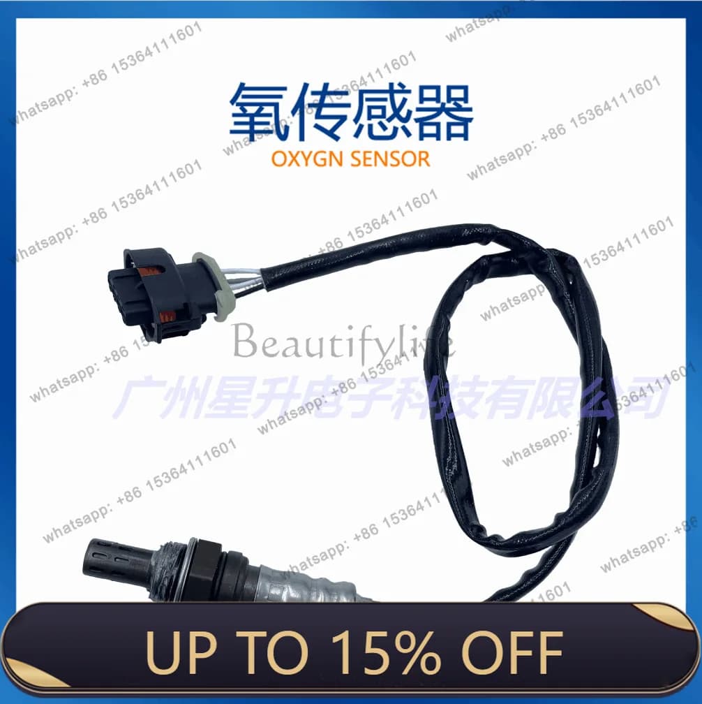 LD55562205 oxygen sensor, spot supply 55562205