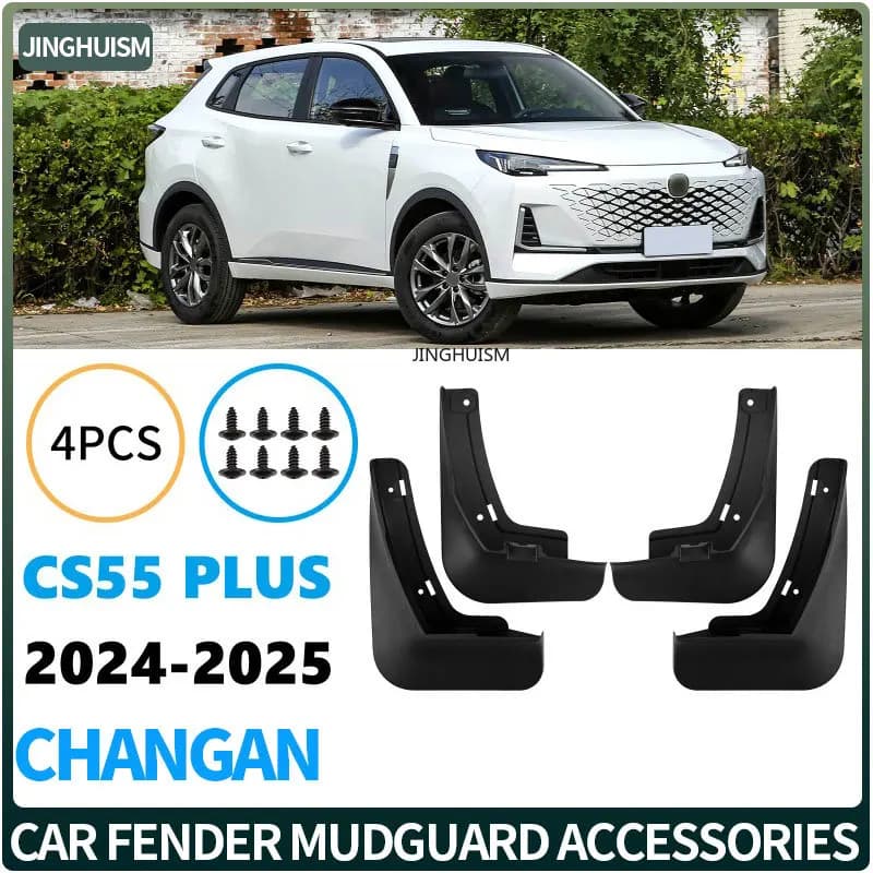 For Changan 3th CS55 PLUS 2024-2025 Car Tire Mud Flaps Accessories Vehicle Exterior Customization Black Weatherproof Protection