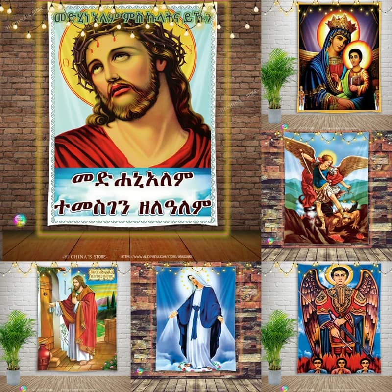 Christ Jesus Wall Hanging Tapestry Art Blanket Hanging  Bedroom Living Room Decor Wise Men Bohemian Virgin Mary Home Dormitory