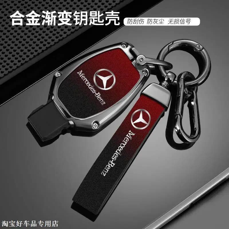Car Key Case Cover for Mercedes Benz A B C E GL S GLA GLK CLS Class AMG W204 W205 W212 W463 W176 Remote Key Shell Holder