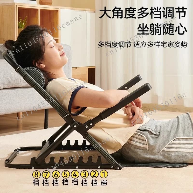 Bed legless rice armchair college dormitory elderly escort chair lazy game waist protection tent recliner